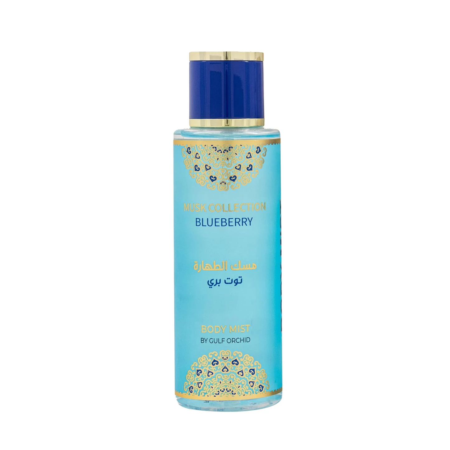 Brume Blueberry