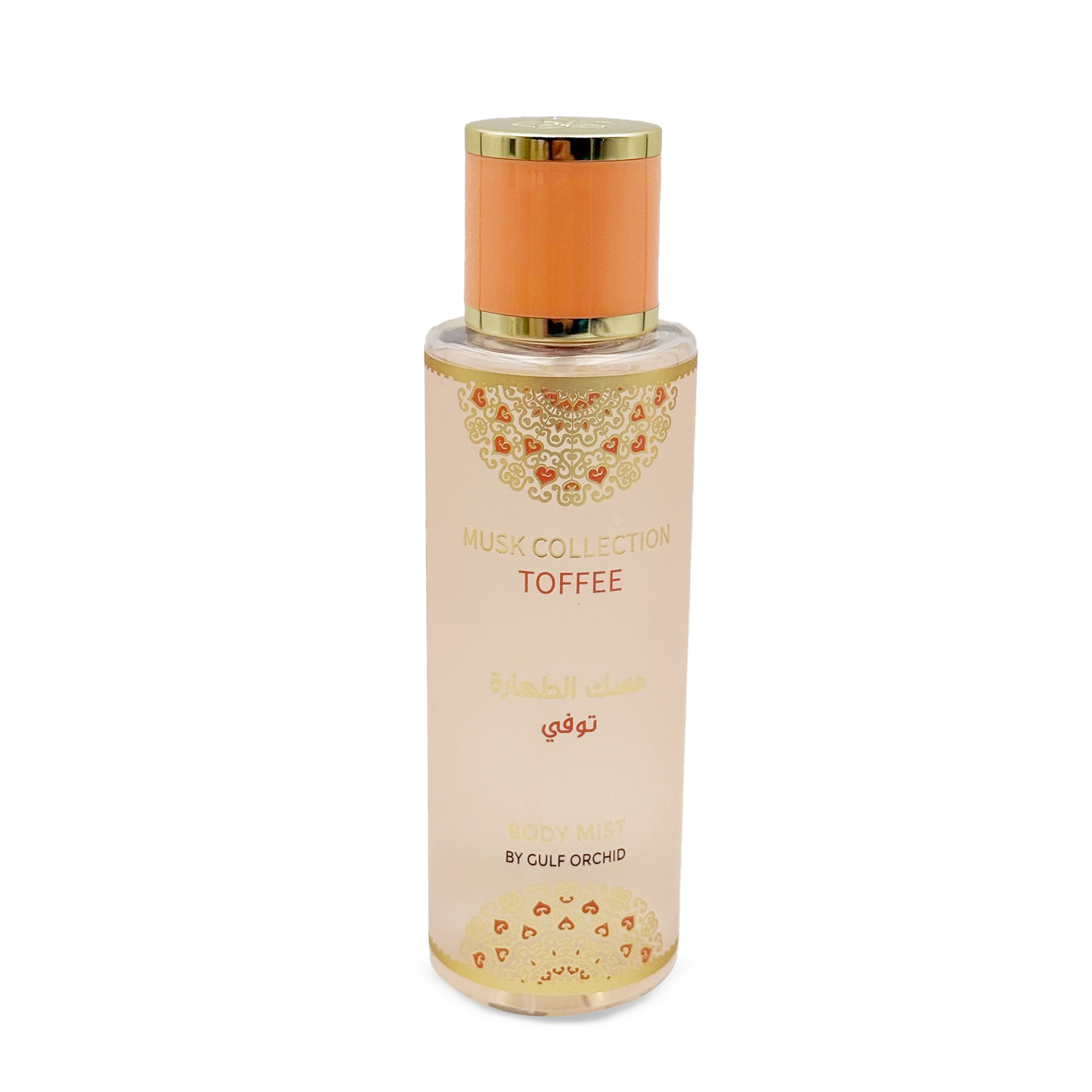 Brume Toffee