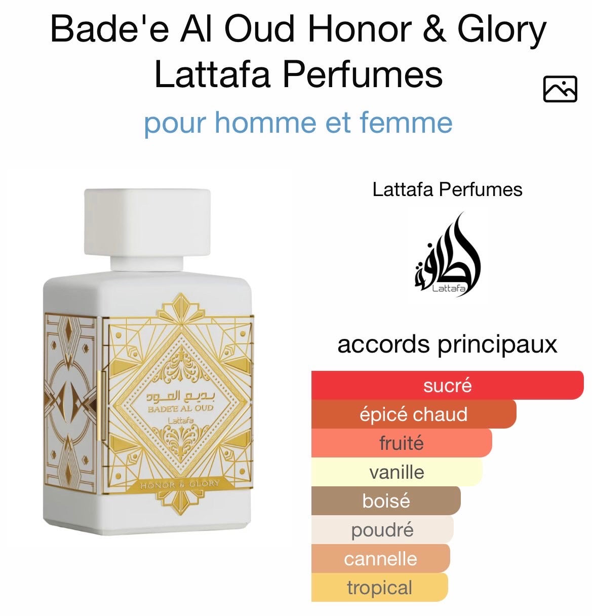 Honor & Glory