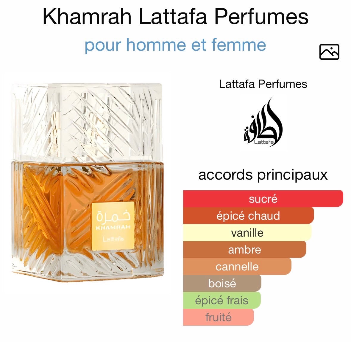 Khamrah