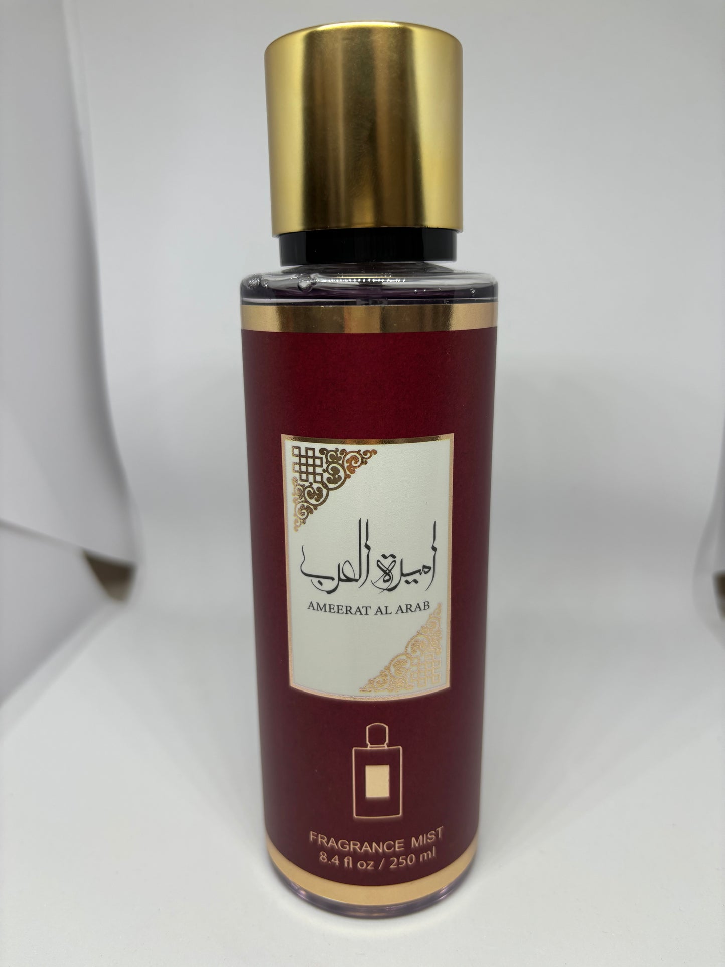Brume Ameerat Al Arab
