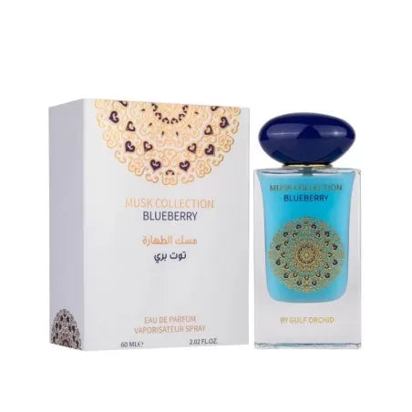 Blueberry by Gulf Orchid