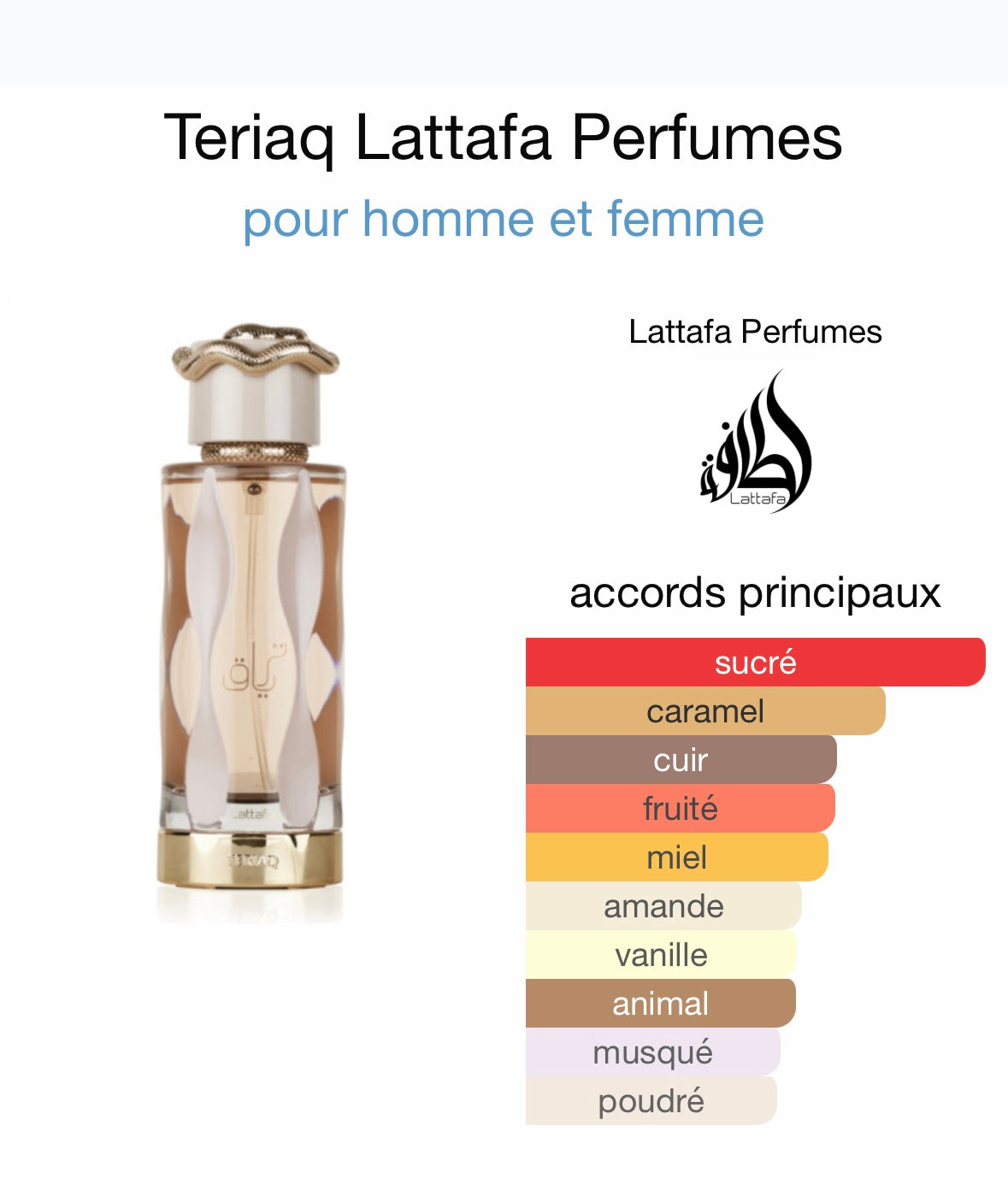 Teriaq