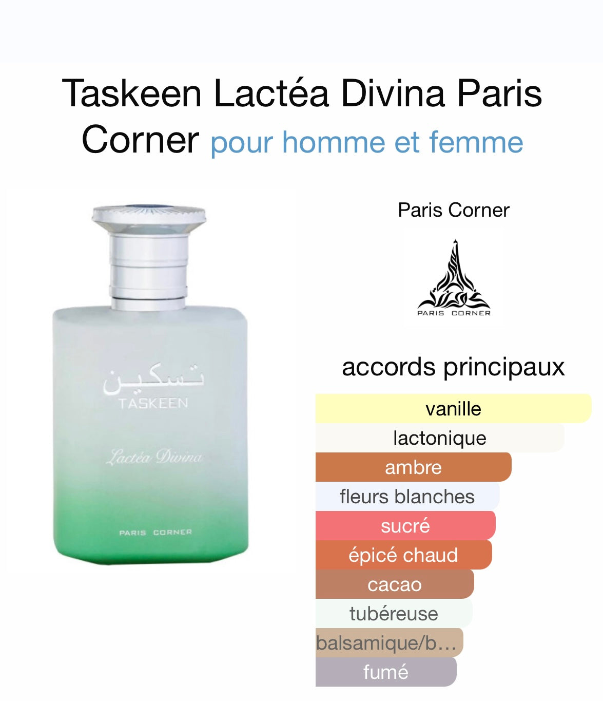 Taskeen Lactea Divina