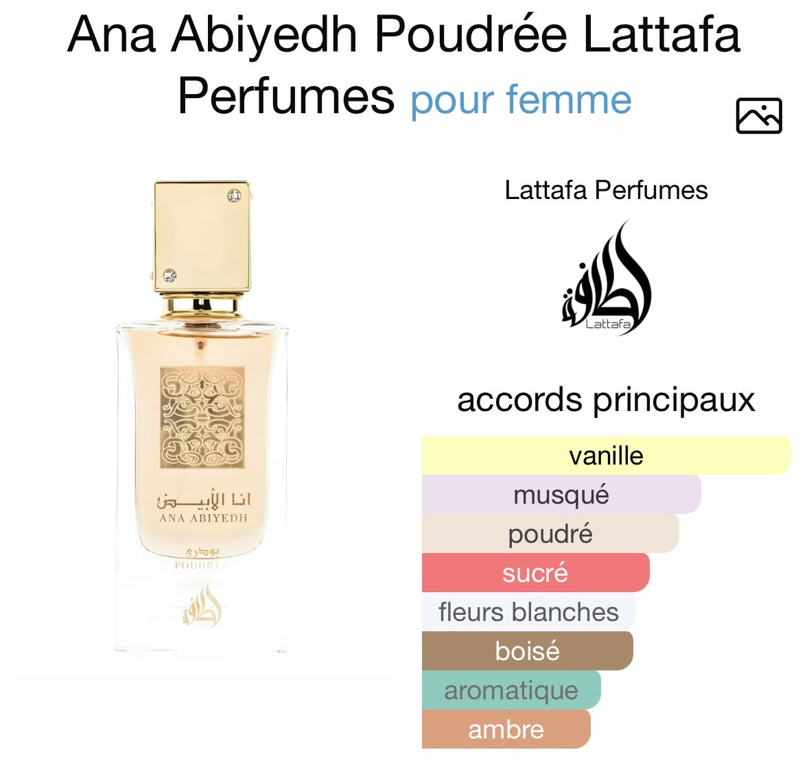 Ana abiyedh poudrée