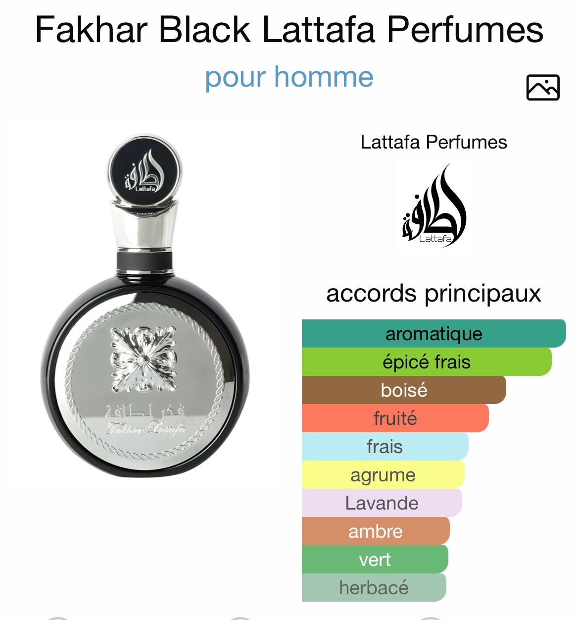 Roll-on Fakhar black