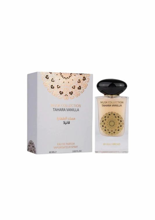 Tahara vanilla by Gulf Orchid