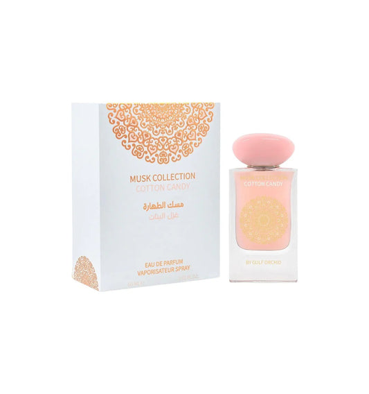Cotton Candy by Gulf Orchid