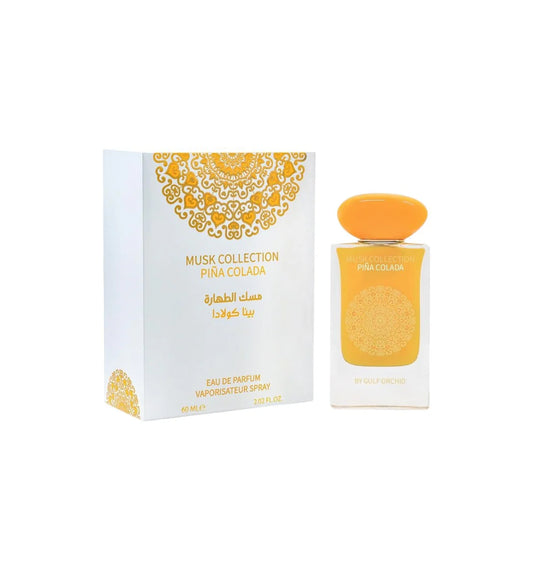 Piña Colada by Gulf Orchid